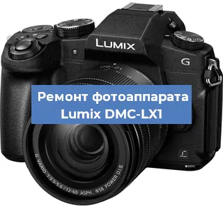 Замена линзы на фотоаппарате Lumix DMC-LX1 в Красноярске